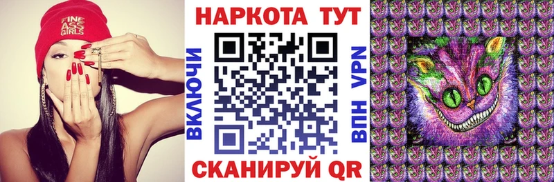ЭКСТАЗИ Усть-Джегута