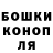 МЕТАДОН белоснежный Darina Sushko