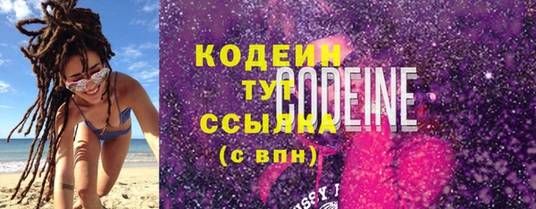 каннабис Гусь-Хрустальный