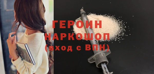 МДПВ Дмитров