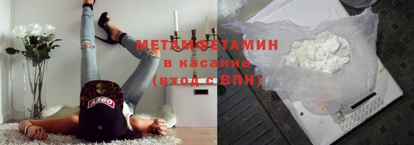 МДПВ Дмитров