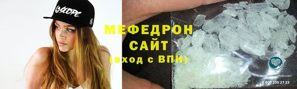 бутират Дмитровск