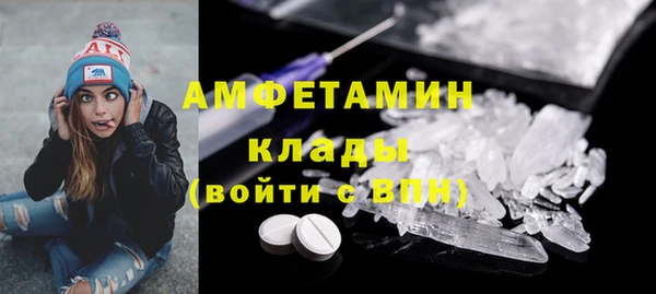 гашишное масло Гусев