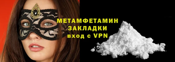 МДПВ Дмитров