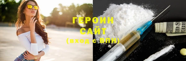 МДПВ Дмитров