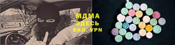 кокаин VHQ Дмитриев