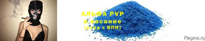 кокаин VHQ Дмитриев