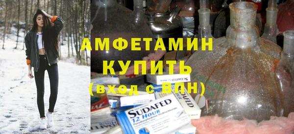 кокаин VHQ Дмитриев