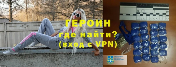 гашишное масло Гусев