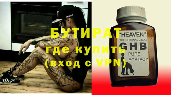 кокаин VHQ Дмитриев