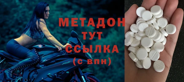 МДПВ Дмитров