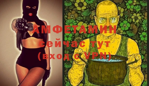 каннабис Гусь-Хрустальный