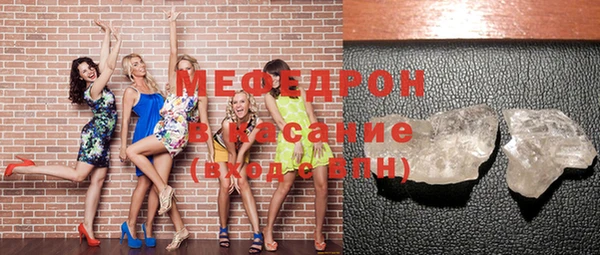 гашишное масло Гусев