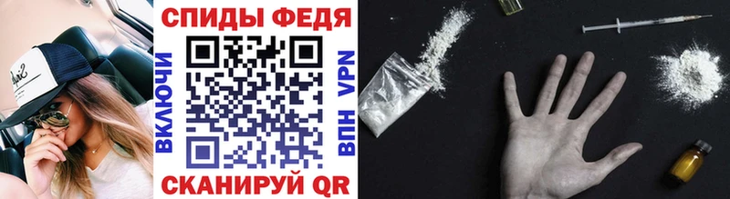 Метамфетамин пудра  Купить закладки  Усть-Джегута 
